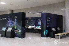 아산 장영실과학관 문화 정보와 주변 관광 명소 및 근처 맛집 여행 정보