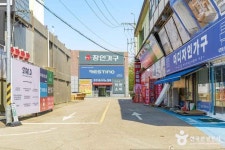 Naver 搜索结果照片 4