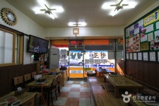 영남식당 - 대구광역시 서구 - 가볼만한곳 - 관광지랭킹