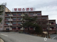 하성 - 경상남도 거창군 - 가볼만한곳 - 관광지랭킹