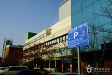 고신대학교복음병원 의학도서관 문화 정보와 주변 관광 명소 및 근처 맛집 여행 정보