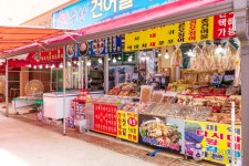 백사장 어촌계 수산시장 (2026) - 충청남도 태안군 가볼만한곳 - 관광지랭킹