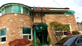 청계흑염소 - 경기도 의왕시 - 가볼만한곳 - 관광지랭킹