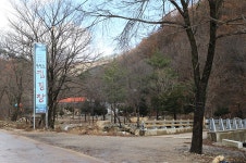 쿵쿵소 캠핑장 (2026) - 강원특별자치도 평창군 가볼만한곳 - 관광지랭킹
