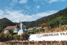 남해문화원 - 경상남도 남해군 - 가볼만한곳 - 관광지랭킹