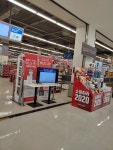 Homeplus - Uijeongbu Branch [Tax Refund Shop] (홈플러스 의정부) - 관광지랭킹