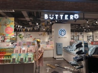 SL 패밀리스토어 현대김포 - 경기도 김포시 - 가볼만한곳 - 관광지랭킹