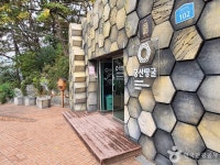 궁산 땅굴 역사전시관 문화 정보와 주변 관광 명소 및 근처 맛집 여행 정보