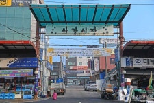 사강시장 - 경기도 화성시 - 가볼만한곳 - 관광지랭킹