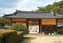 원주변씨 간재종택 및 간재정 (2026) - 경상북도 안동시 가볼만한곳 - 관광지랭킹