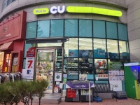 CU Mapo SK Branch [Tax Refund Shop](CU 마포SK점) - Korea Tour Ranking