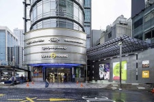 Harmony Mart Myeong-dong Station Branch (하모니마트 명동역점) - Korea Tour Ranking