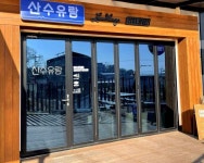 씨제이올리브영파주초롱꽃 | Olive Young - Paju Geumneung Station Branch [Tax Refund Shop] (올리브영 파주금릉역점) - Korea Tour Ranking