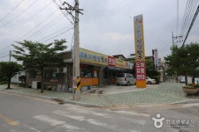제천의병전시관 (2026) - 충청북도 제천시 가볼만한곳 - 관광지랭킹