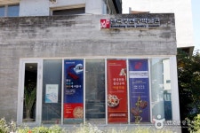 Byeokbong Korea Jewelry Museum (벽봉한국장신구박물관) - 관광지랭킹