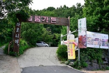 함양문화원 - 경상남도 함양군 - 가볼만한곳 - 관광지랭킹