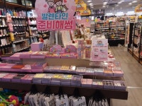 아트박스 충남대 - 대전광역시 유성구 - 가볼만한곳 - 관광지랭킹