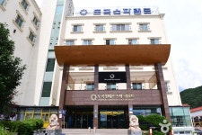 도곡온천단지 - 전라남도 화순군 - 가볼만한곳 - 관광지랭킹