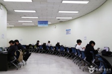 Naver хайлтын үр дүнгийн зураг 1