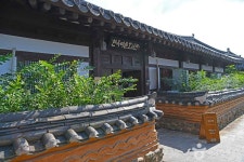 전주한옥마을 도서관 문화 정보와 주변 관광 명소 및 근처 맛집 여행 정보