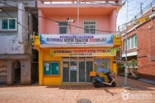 거제 구조라관광어촌마을 (2026) - 경상남도 거제시 가볼만한곳 - 관광지랭킹