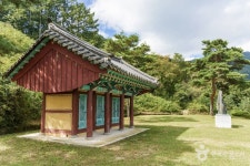 개삼터·개삼각 관광 정보와 주변 관광 명소 및 근처 맛집 여행 정보