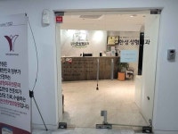 김한성성형외과의원 (2026) - 서울특별시 강남구 가볼만한곳 - 관광지랭킹