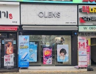 OLIVE YOUNG - Ujangsan Station [Tax Refund Shop] (올리브영 우장산역점) - Korea Tour Ranking