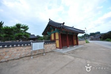 태인동헌 - 전북특별자치도 정읍시 - 가볼만한곳 - 관광지랭킹