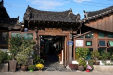 아난티코브 야외공연장 - 부산광역시 기장군 - 가볼만한곳 - 관광지랭킹