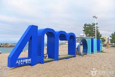[강릉 바우길 5구간] 바다 호숫길 - 강원특별자치도 강릉시 - 가볼만한곳 - 관광지랭킹