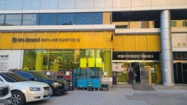 GS25 - Samseong Hanul Branch [Tax Refund Shop](GS25 삼성한울점) - Korea Tour Ranking