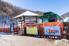 무주덕유산리조트 썰매장 레저스포츠 정보와 주변 관광 명소 및 근처 맛집 여행 정보