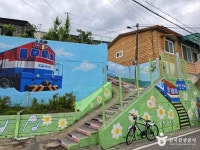 조곡동 철도문화마을 관광 정보와 주변 관광 명소 및 근처 맛집 여행 정보
