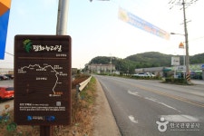 평화누리길 3코스 한강철책길 - 경기도 김포시 - 가볼만한곳 - 관광지랭킹