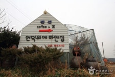 호텔 알마니 - 경상남도 진주시 - 가볼만한곳 - 관광지랭킹
