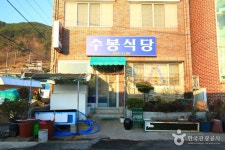 연대 서태욱 - 경상남도 통영시 - 가볼만한곳 - 관광지랭킹