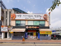 해움미술관 - 경기도 수원시 팔달구 - 가볼만한곳 - 관광지랭킹
