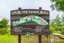도솔광장 (2026) - 충청남도 천안시 동남구 가볼만한곳 - 관광지랭킹