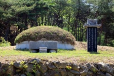 원주 원충갑묘역 관광 정보와 주변 관광 명소 및 근처 맛집 여행 정보