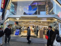 Lens Me - Busan Seomyeon Branch [Tax Refund Shop](렌즈미 부산서면점) - Korea Tour Ranking
