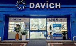 다비치안경 방배점 쇼핑 정보와 주변 관광 명소 및 근처 맛집 여행 정보