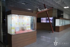 인천광역시 미추홀도서관 - 인천광역시 남동구 - 가볼만한곳 - 관광지랭킹