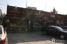 아동이 주인공인 행복한 언택트 축제 - 인천광역시 서구 - 가볼만한곳 - 관광지랭킹