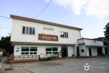 송정송어장 음식점 정보와 주변 관광 명소 및 근처 맛집 여행 정보