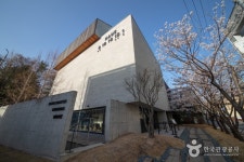하우스 도산 - 서울특별시 강남구 - 가볼만한곳 - 관광지랭킹