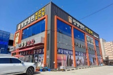 곤드레말 - 세종특별자치시 - 가볼만한곳 - 관광지랭킹