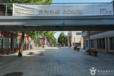 [인천 개항 누리길] 1시간 코스 - 인천광역시 중구 - 가볼만한곳 - 관광지랭킹