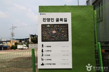 김해 진영단감축제 2018 - 경상남도 김해시 - 가볼만한곳 - 관광지랭킹
