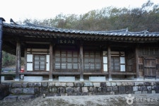 백산 안희제 생가 - 경상남도 의령군 - 가볼만한곳 - 관광지랭킹